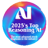 AI Background Animation